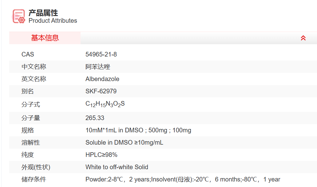 屏幕截图 2025-03-28 151016.png