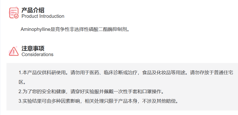 屏幕截图 2025-03-28 144508.png