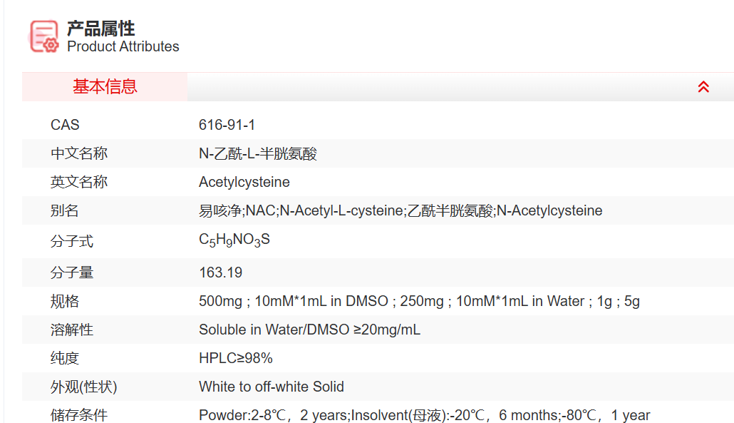 屏幕截图 2025-03-28 153740.png