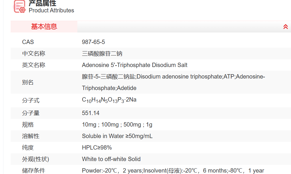屏幕截图 2025-03-28 102101.png