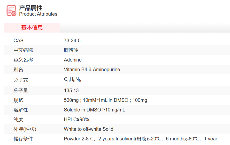 屏幕截图 2025-03-28 152622.png
