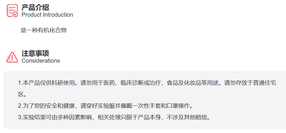 屏幕截图 2025-03-28 092301.png