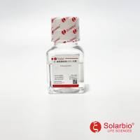 IG9002 D-葡萄糖溶液（10% 无菌） 实验常用溶液 索莱宝