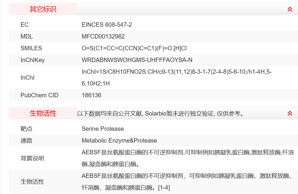 屏幕截图 2025-03-28 151958.png