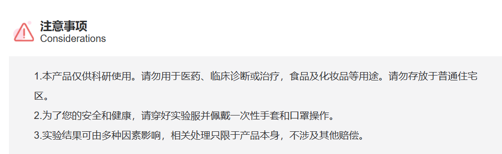 屏幕截图 2025-03-28 164034.png