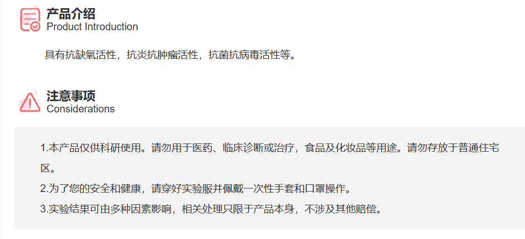 屏幕截图 2025-03-28 100842.png