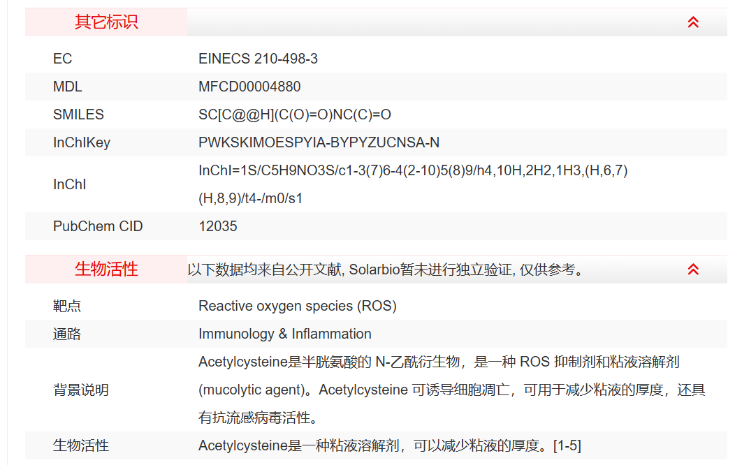 屏幕截图 2025-03-28 153745.png
