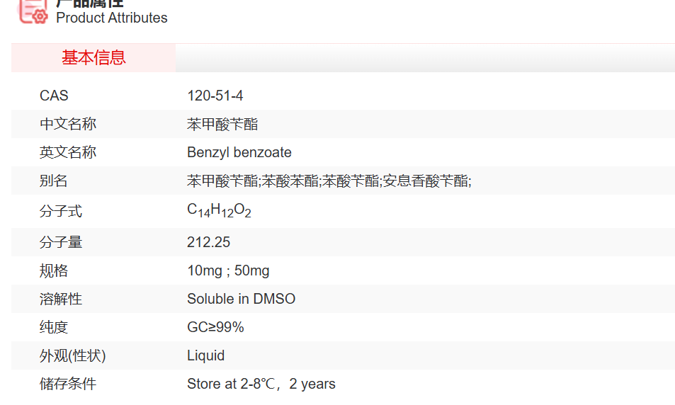 屏幕截图 2025-03-28 092238.png