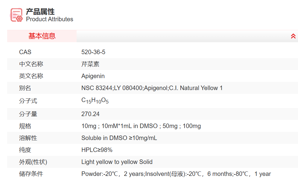 屏幕截图 2025-03-28 114054.png