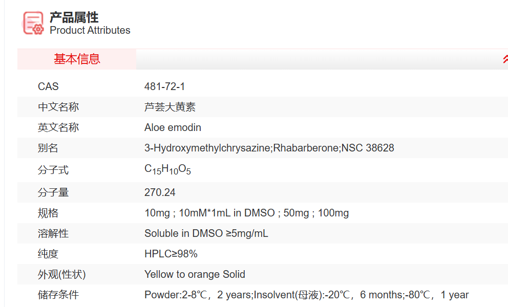 屏幕截图 2025-03-28 150435.png