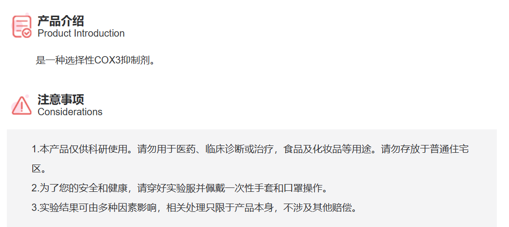 屏幕截图 2025-03-28 114445.png