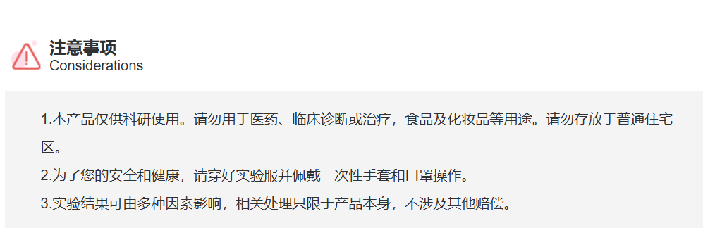 屏幕截图 2025-03-28 152359.png