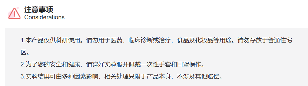 屏幕截图 2025-03-28 155603.png