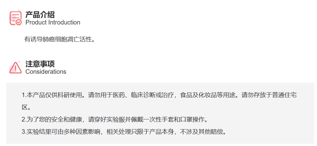 屏幕截图 2025-03-28 101125.png