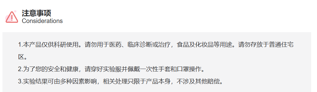 屏幕截图 2025-03-28 153417.png