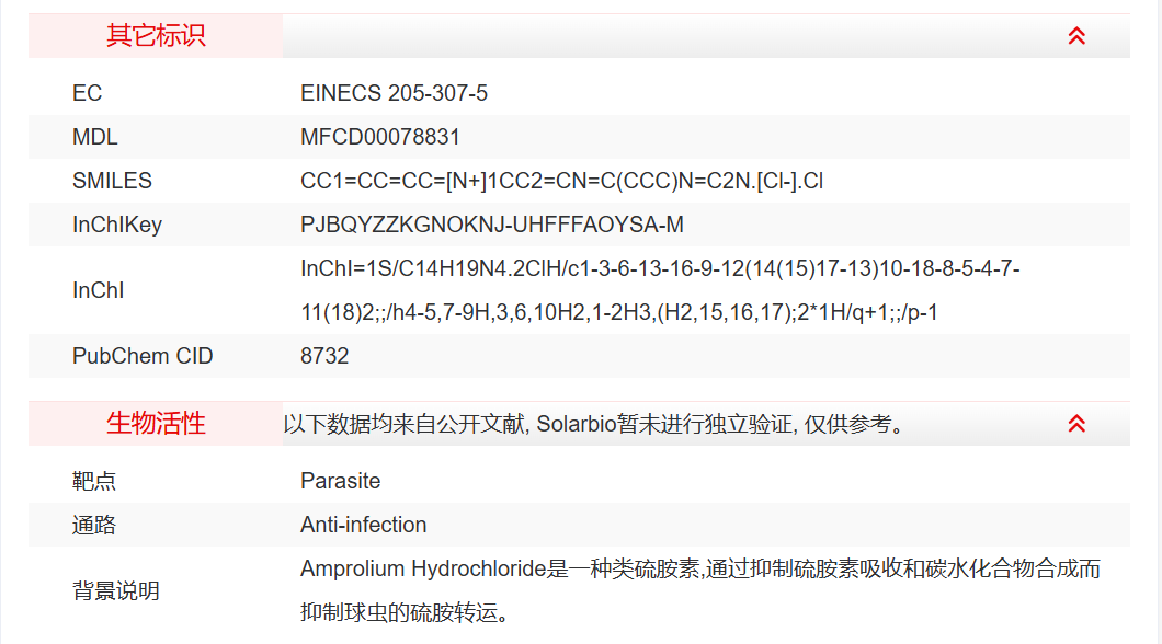 屏幕截图 2025-03-28 131014.png