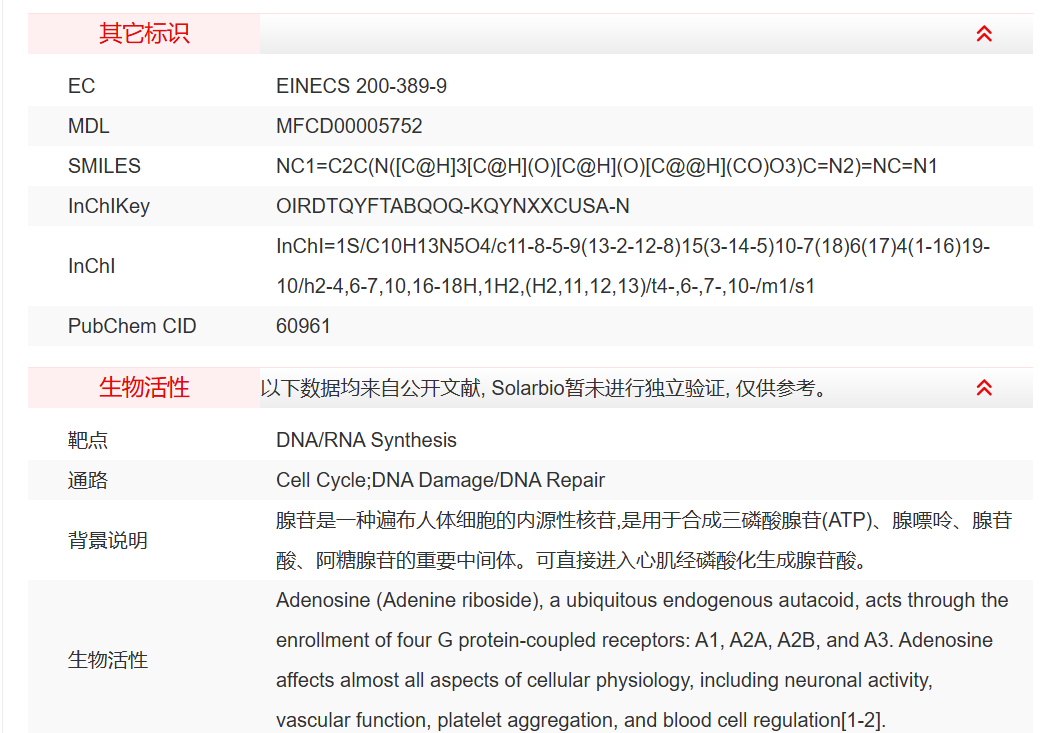 屏幕截图 2025-03-28 152349.png