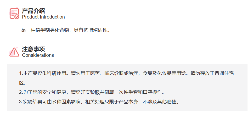 屏幕截图 2025-03-28 101436.png