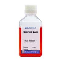 活组织细胞保存液