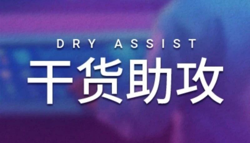 阿尔茨海默症: 关于 "β-淀粉样蛋白" 的 7 大常见检测！