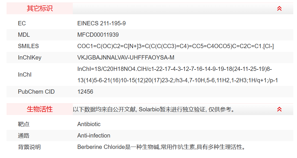 屏幕截图 2025-03-28 090627.png