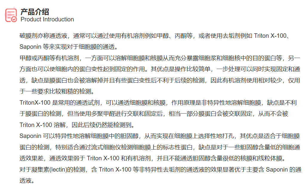 屏幕截图 2025-03-28 165519.png