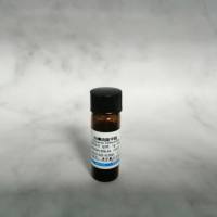 吩嗪硫酸-甲酯Phenazine methosulfate