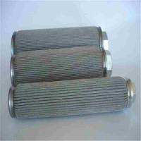 HC8300FMP8H润滑油双联滤油器滤芯