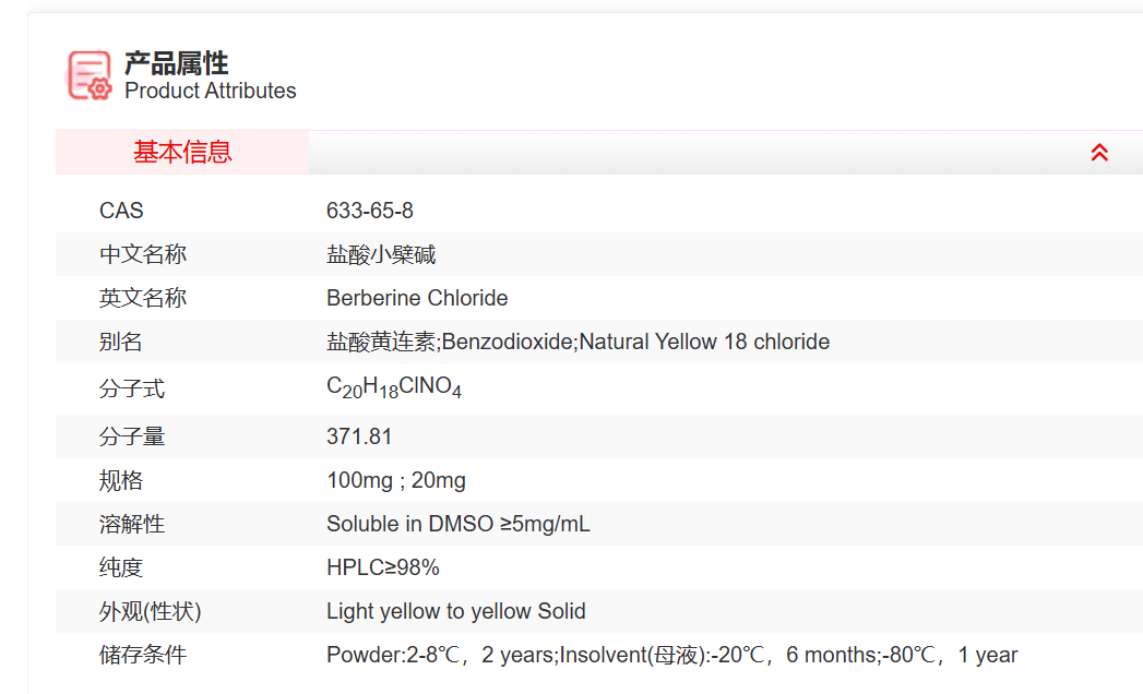 屏幕截图 2025-03-28 090623.png