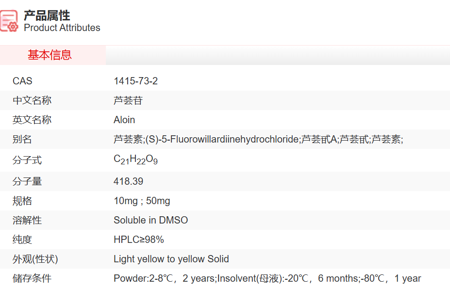 屏幕截图 2025-03-28 150229.png