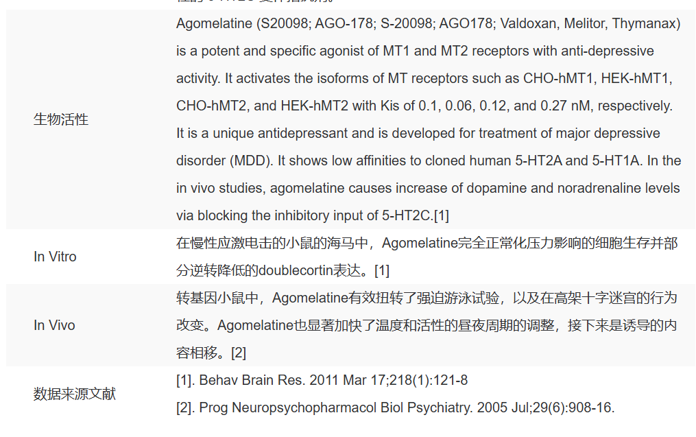 屏幕截图 2025-03-28 151713.png