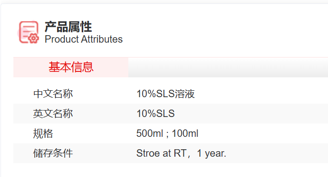 屏幕截图 2025-03-28 171911.png