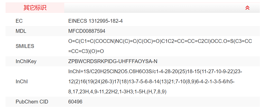 屏幕截图 2025-03-28 143108.png