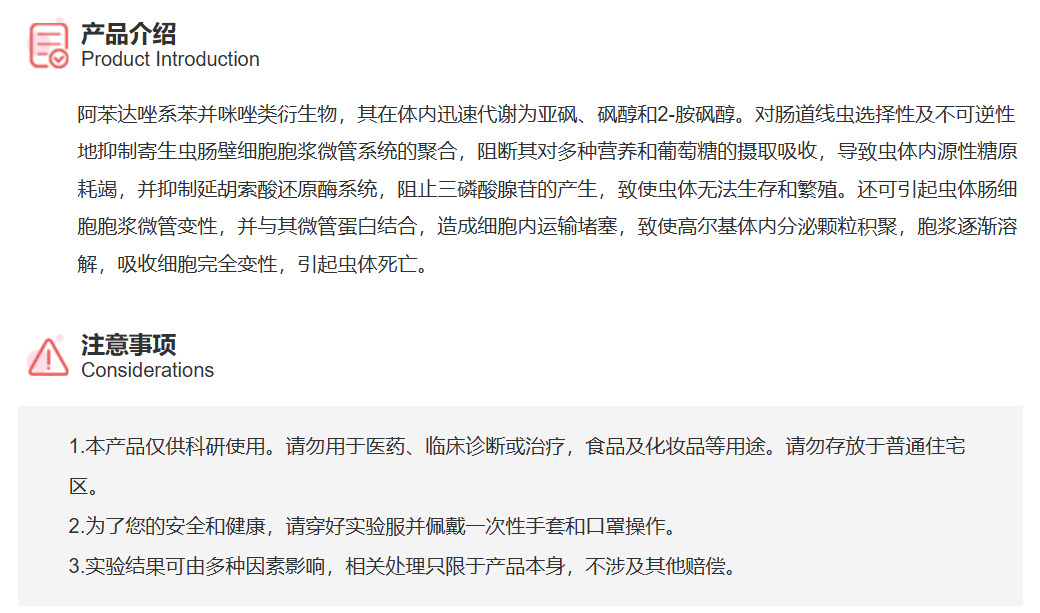 屏幕截图 2025-03-28 151025.png