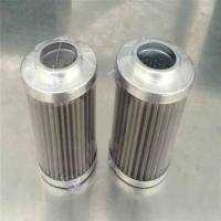 HC9104FRZ8Z油滤芯