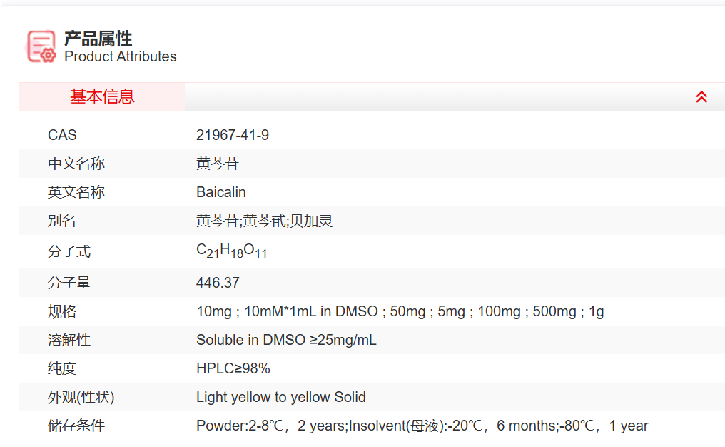 屏幕截图 2025-03-28 094835.png