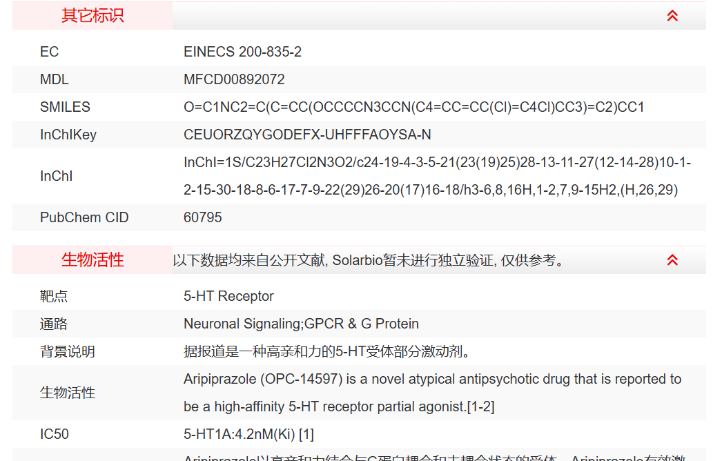 屏幕截图 2025-03-28 105316.png