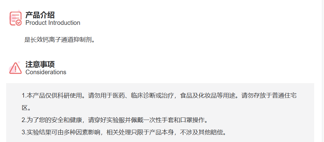 屏幕截图 2025-03-28 143123.png