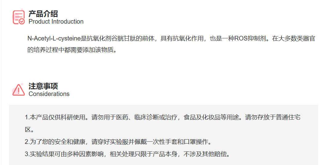 屏幕截图 2025-03-28 153749.png