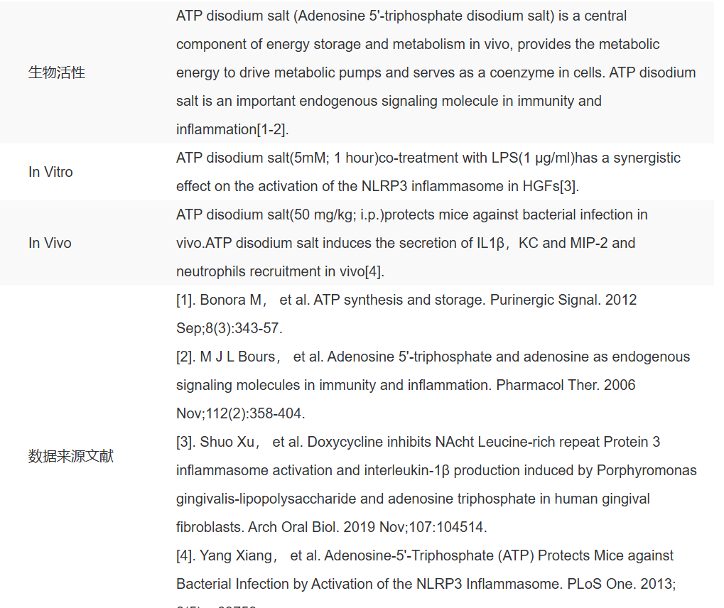 屏幕截图 2025-03-28 102123.png
