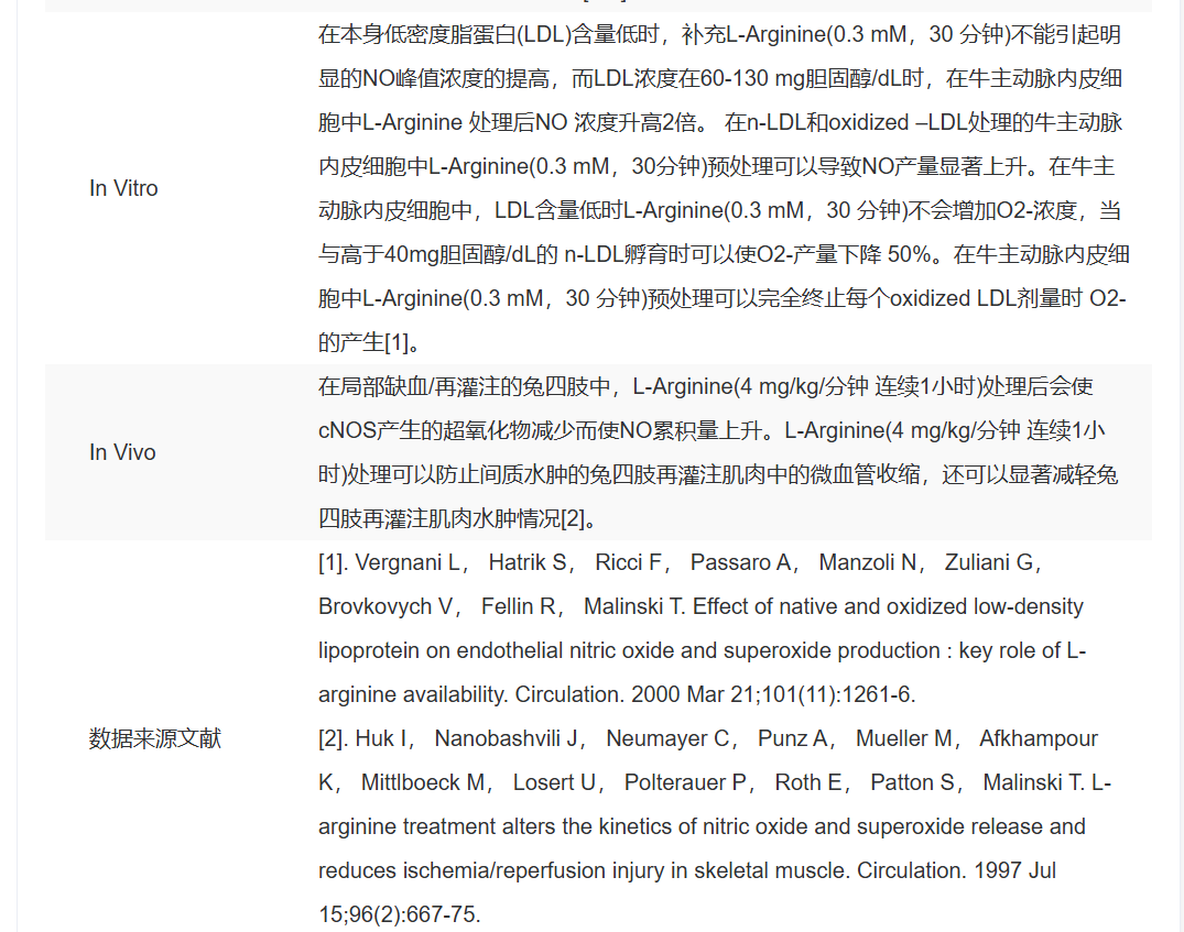 屏幕截图 2025-03-28 105623.png