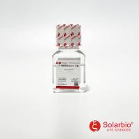 IG9005 D-葡萄糖溶液（30% 无菌） 实验常用溶液 索莱宝