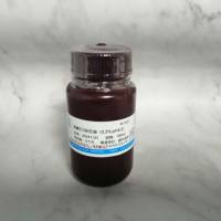 茜素红S染色液（0.2%，pH4.2）