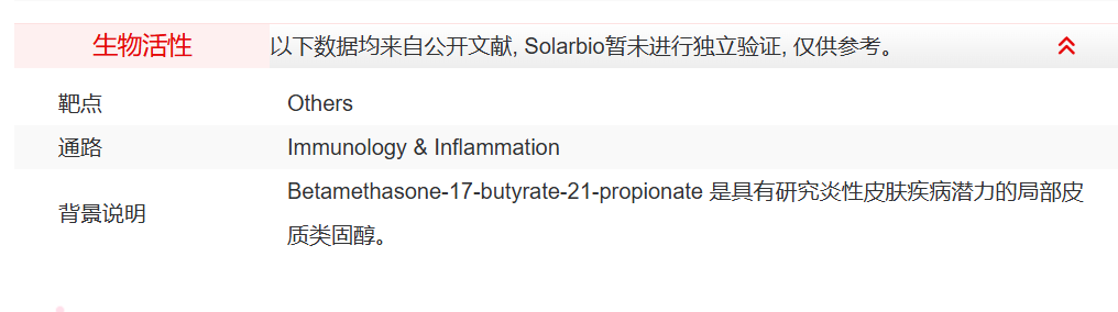 屏幕截图 2025-03-28 163012.png