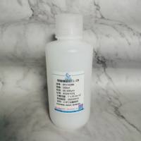 琼脂糖凝胶 CL-2B