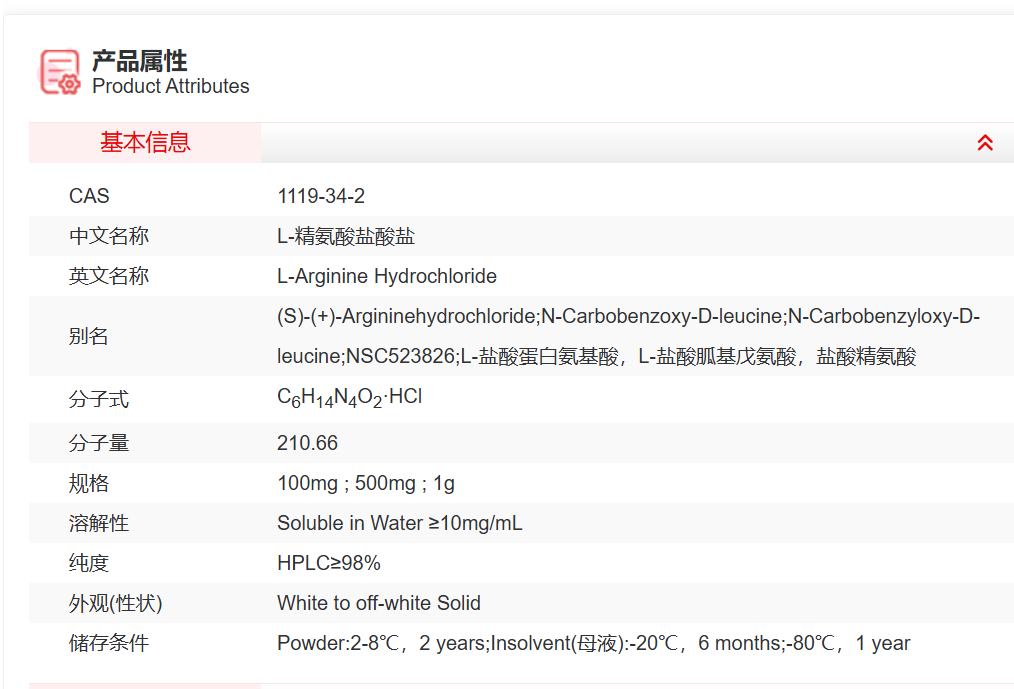 屏幕截图 2025-03-28 105607.png