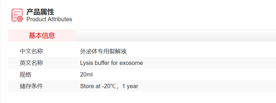 屏幕截图 2025-03-28 161259.png