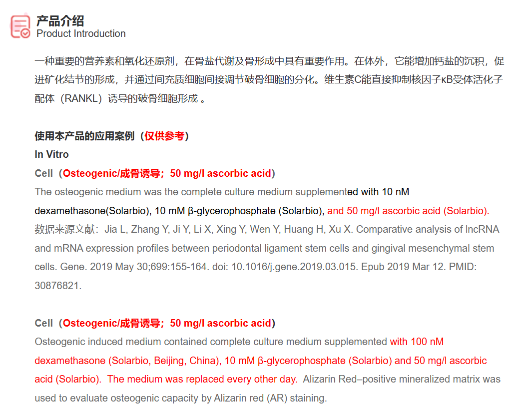 屏幕截图 2025-03-28 104207.png