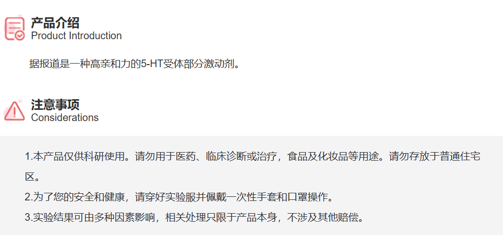 屏幕截图 2025-03-28 105329.png