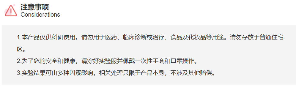 屏幕截图 2025-03-28 161018.png